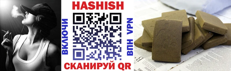 ГАШ Изолятор  omg ССЫЛКА  Белоозёрский 