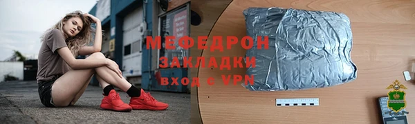 твердый Богданович