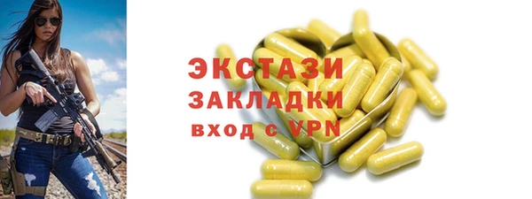 твердый Богданович