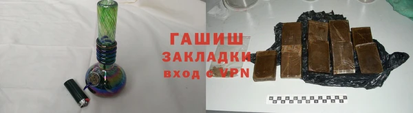 меф Богородицк
