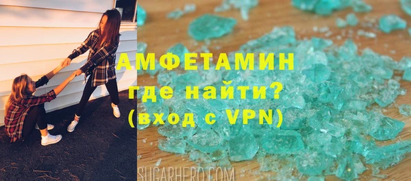 каннабис Новодвинск