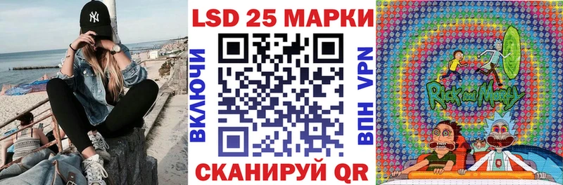 наркошоп  Белоозёрский  Наркотические марки 1,8мг 